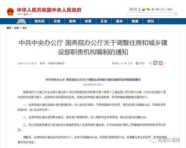 新宝GG—创造事业平台